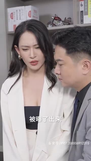 飞上蓝天（100集）短剧终篇全集限免看