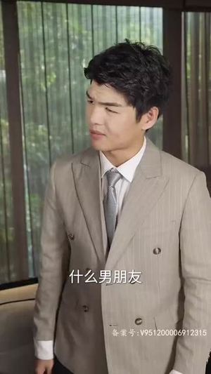 飞上蓝天（100集）短剧全集畅看无门槛