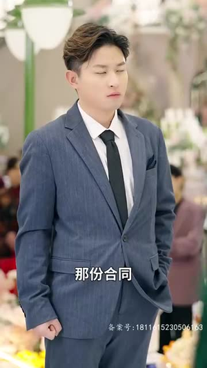 灿烂如她(75集) 灿烂如她(75集)短剧终章免费大放送