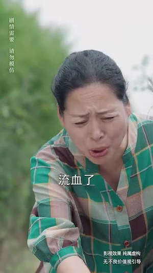 乡村教师横扫四海（60集）短剧经典全集任你选