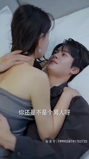隐龙之护妻高手(100集) 隐龙之护妻高手(100集)短剧合集导演剪辑版