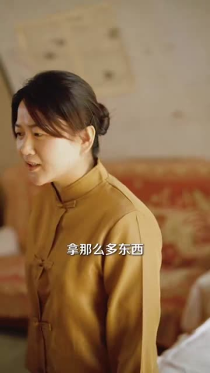 退婚当天娇娇女不装了(111集) 退婚当天娇娇女不装了(111集)短剧合集杜比音效版