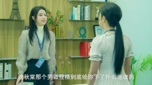 镯中录（30集）短剧全集特惠限时看