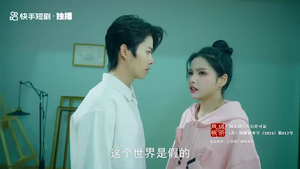 镯中录（30集）短剧合集蓝光画质