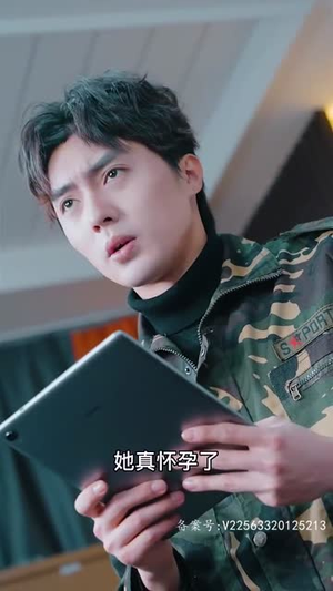 狂少归来(85集) 狂少归来(85集)短剧全系列永久免费