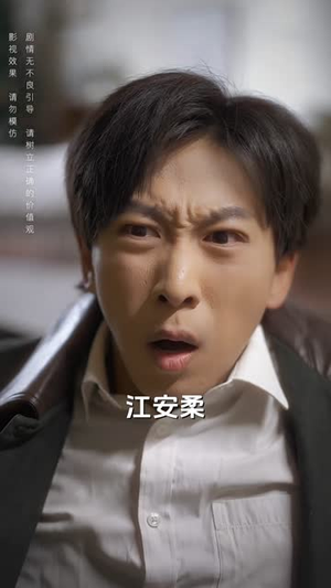 墙里墙外（55集）短剧合集通宵追更版