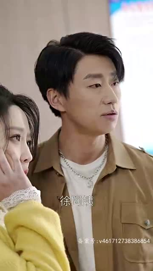 萌宝助攻:失忆总裁的甜蜜追妻(88集) 萌宝助攻:失忆总裁的甜蜜追妻(88集)短剧大结局超前点映