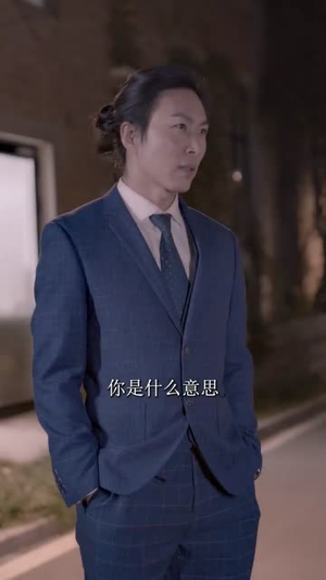 我靠颜值崛起了(100集) 我靠颜值崛起了(100集)短剧全系列免费畅享