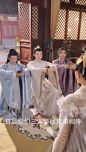 女儿国升职记（85集）短剧终章免费大放送