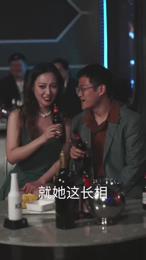 别哭,姐姐来了(60集) 别哭,姐姐来了(60集)短剧超清全集在线看