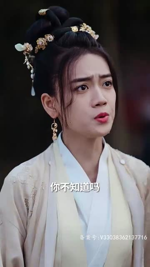 捡个王爷当老公(76集) 捡个王爷当老公(76集)短剧大结局限免特辑