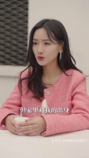 婚不厌诈（80集）短剧全集高清无码版