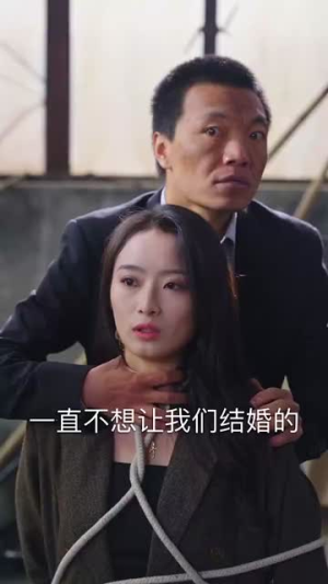 坑爹萌宝妈咪哪里跑(67集) 坑爹萌宝妈咪哪里跑(67集)短剧完结篇全集连播