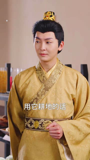 王朝重工(120集) 王朝重工(120集)短剧全集无删完整版