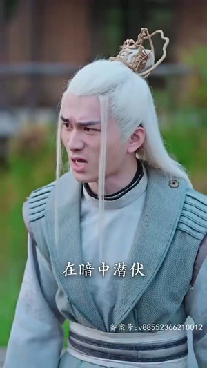 破天（90集）短剧完结篇全集连播