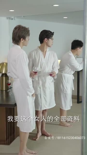合约期间爱上她(99集) 合约期间爱上她(99集)短剧全集秒播无卡顿