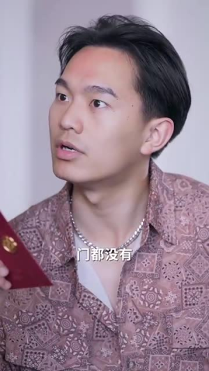 大爱无声（74集）短剧全剧免费合集