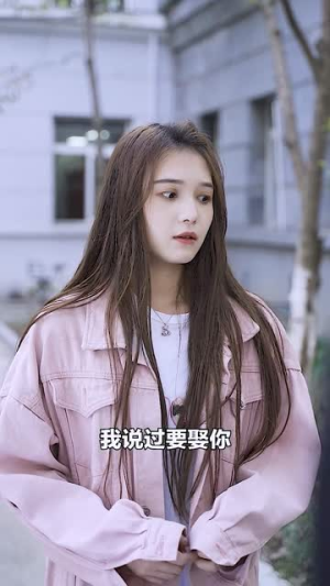 霍先生你老婆又跑了(51集) 霍先生你老婆又跑了(51集)短剧经典全集任你选