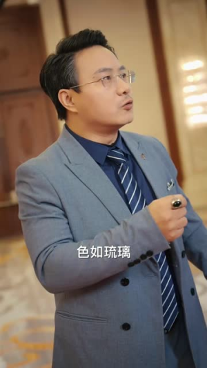 我不是酒神(100集) 我不是酒神(100集)短剧爆款全集在线播