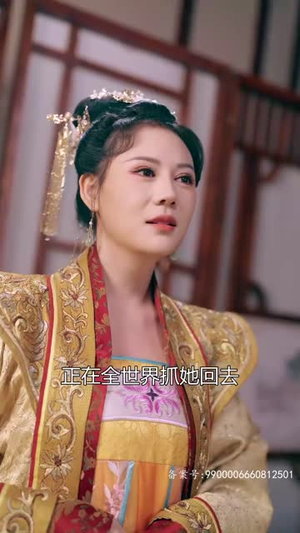 小无赖穿古代（82集）短剧完结全集限免刷