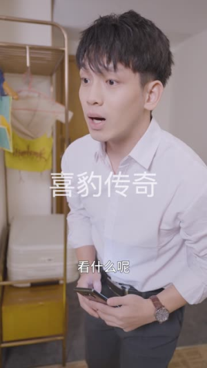 小龙的飞驰人生(88集) 小龙的飞驰人生(88集)短剧全季限免大放送