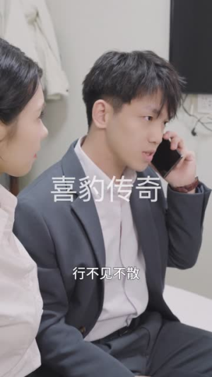 小龙的飞驰人生(88集) 小龙的飞驰人生(88集)短剧终极大放送合集