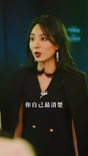 灼爱炙烫（83集）短剧全剧终高清放送