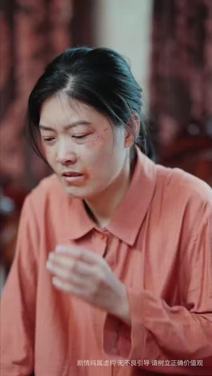 红颜一笑百媚生(34集) 红颜一笑百媚生(34集)短剧全剧终合集放送