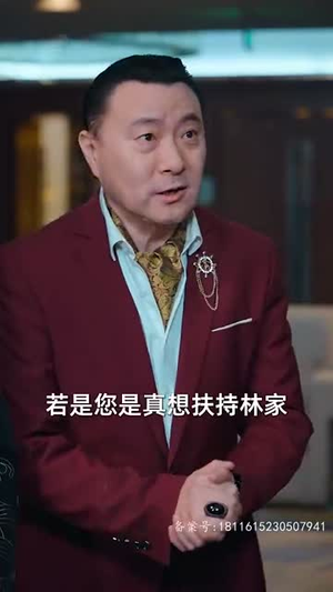 再世枭雄(75集) 再世枭雄(75集)短剧全系列免费畅享