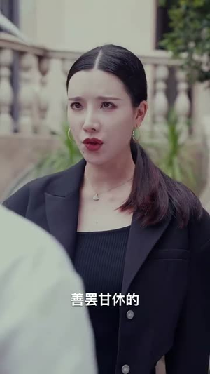超能重生赘婿（70集）短剧全剧终合集放送