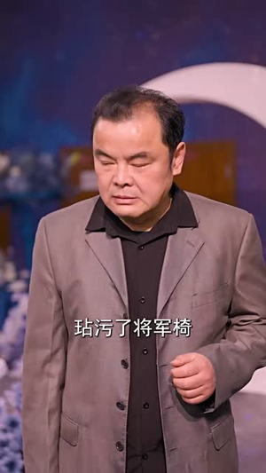 女王（65集）短剧全剧终限免合集
