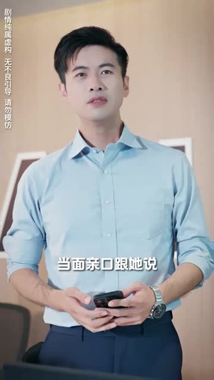 每逢佳节倍思亲(64集) 每逢佳节倍思亲(64集)短剧收官全集限免看