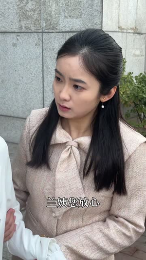 暮年回首爱又生(60集) 暮年回首爱又生(60集)短剧终极大结局合集