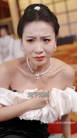 弑神（73集）短剧合集导演剪辑版