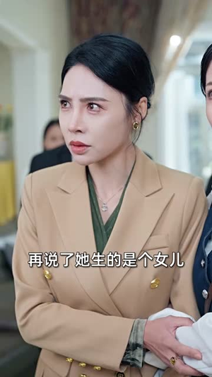 自有云霄万里高(67集) 自有云霄万里高(67集)短剧全季限免大放送