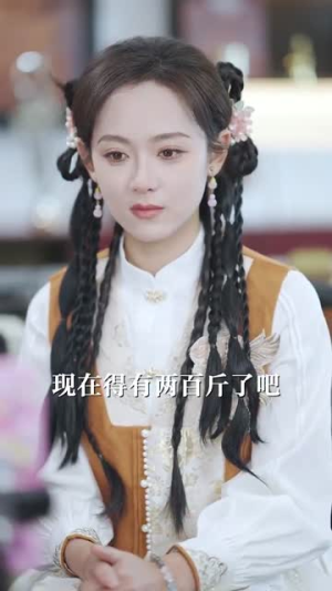 吉星高照(63集) 吉星高照(63集)短剧全集无删完整版