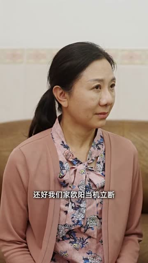 七年后回家吊打全村(80集) 七年后回家吊打全村(80集)短剧结局篇全集直通