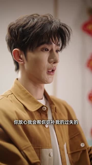 七年后回家吊打全村(80集) 七年后回家吊打全村(80集)短剧终极大放送合集