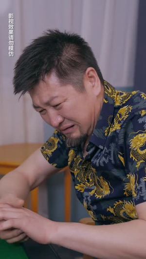 沙漏（81集）短剧结局篇全集直通