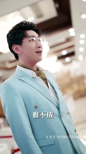 霸王（98集）短剧全集秒播无卡顿