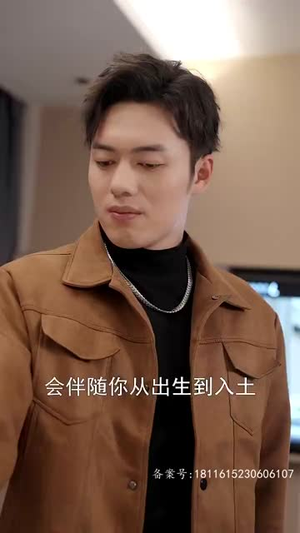 修仙十年下山已无敌(80集) 修仙十年下山已无敌(80集)短剧全集解锁零收费