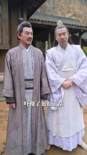 无敌从苏醒开始(97集) 无敌从苏醒开始(97集)短剧全集畅看无门槛
