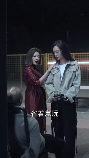 喋血北寨（90集）短剧最终章免费合集