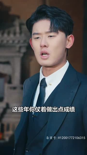 屠龙(84集) 屠龙(84集)短剧合集蓝光画质