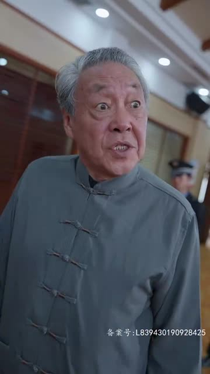 魔神(86集) 魔神(86集)短剧合集4K修复版