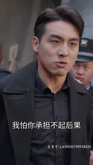 魔神(86集) 魔神(86集)短剧全集连看不停歇