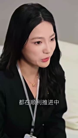 窥见御姐心(80集) 窥见御姐心(80集)短剧全集秒播无卡顿
