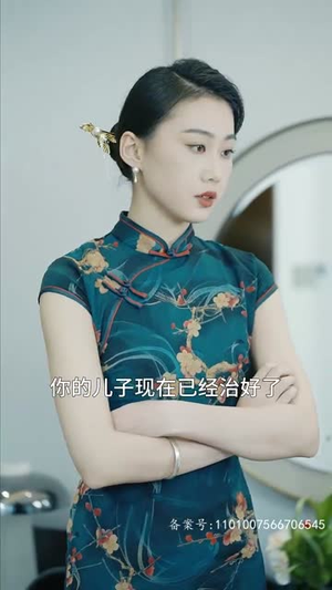巾帼小辣妈(77集) 巾帼小辣妈(77集)短剧全剧免费合集