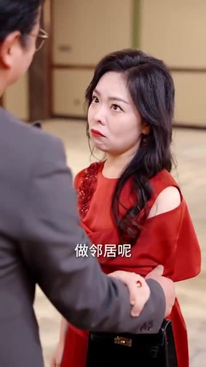 出走的勇气(30集) 出走的勇气(30集)短剧大结局超前点映