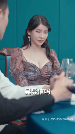 极品邪少(101集) 极品邪少(101集)短剧终篇全集限免看